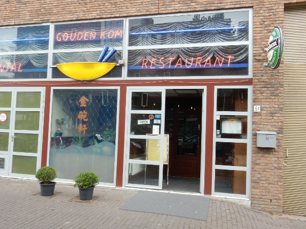 Gouden Komijburg Restaurant